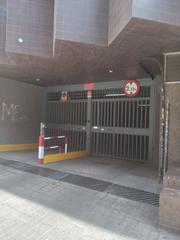 Aparcament cotxe  Carrer de pau alsina. Plaza de parking en venta