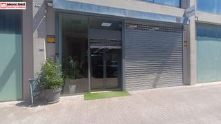 Nave industrial en Zona Industrial. Nave exclusiva en avenida de madrid