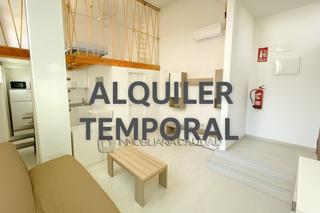 Location Appartement à Universidad - Las Huelgas