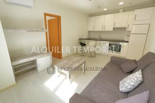 Location Appartement à San Agustín - Parque Europa