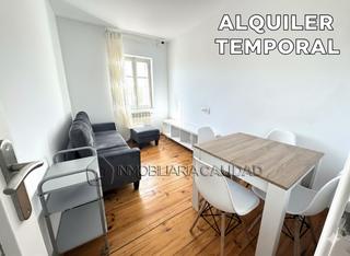 Location Appartement à Barriada de Yagüe