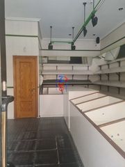 Rent Business premise in Centro. Local com. en alquiler en centro.