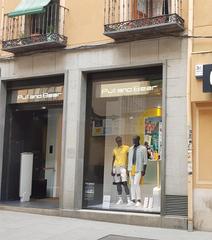Lloguer Local Comercial  Juan bravo. Local en alquiler en pleno corazon de segovia !!!