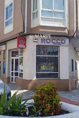 Local commercial  Redondela. Locales comerciales en ponteareas