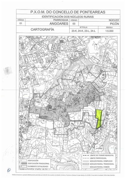 Foto 6a308b81-f3e3-4a75-9707-8b6be249d44b. Landgut in carballal o picon in Ponteareas