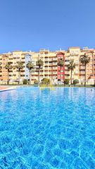 Apartamento en N/A 5
