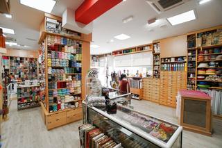 Location Local commercial à Triana. Se traspasa tienda de labores y mercería en zona triana