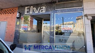 Local commercial à Rúa Amado Garra