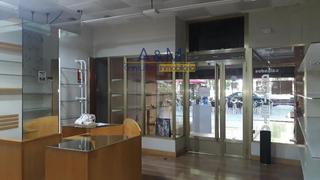 Locale commerciale in ZORRILLA 28