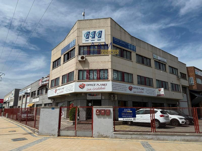 Foto bed710d2-ce31-4976-8583-b55ed352b162. Location local commercial dans Polígono San Cristóbal Valladolid