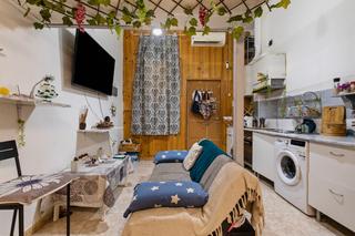 Apartament  Calle río aranda