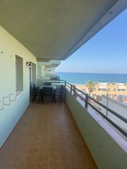 Appartement à Almonte. Fantástico piso en edificio los atlánticos de matalascañas  huel