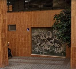 Business premise in Calle granados 10. Almacén con acceso para vehículos en cruz del señor