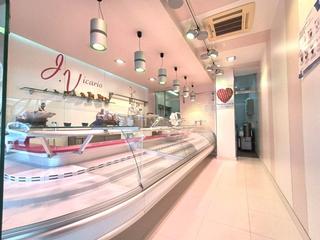 Geschäftsraum  Igualdad. Venta de local comercial en burgos capital