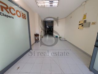 Local Comercial a Carrer d'Arquímedes