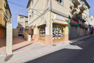 Local Comercial en Atarfe. Local comercial en atarfe