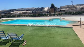 Finca rústica a Lepe. Venta de finca rústica en lepe con casa y piscina