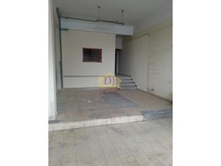 Local Comercial en N/A