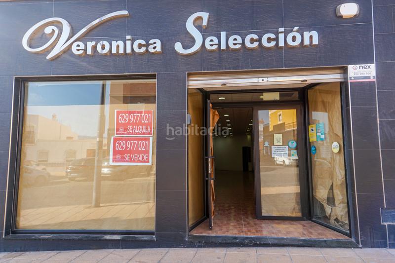Foto 99f4c2da-1aa2-4d5e-9e31-41034aee2942. Lloguer local comercial a La Cañada de San Urbano Almería