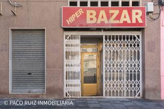 Local Comercial a Calle alvarez de sotomayor 54. Local en el centro de viator