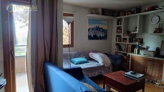 Reihenhaus  Barrancos. Magnífica oportunidad en el encinar de las matas