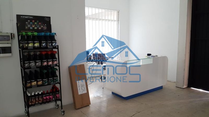 Foto cc868992-a48e-4de3-9a99-85c8910cbd7c. Local comercial a La Asunción - La Inmaculada León