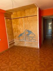 Appartement  Las arribas