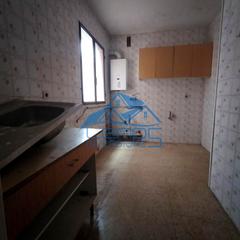 Appartement  Federico garcía lorca