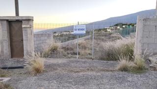 Finca rústica en Arafo. Se vende terreno rústico en arafo