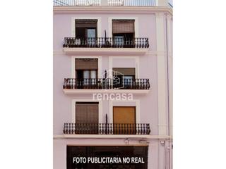 Edifici a Centre Històric. Edificio en venta en centre històric lleida