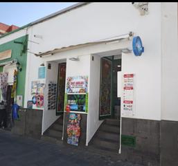 Local Comercial a Calle obispo pérez cáceres 22. ¡oportunidad única en primera línea de mar!