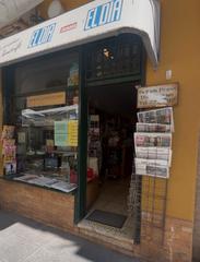 Locale commerciale in Calle de Iriarte