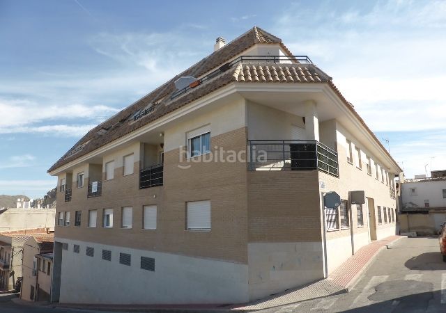 Foto 7fd79581-4435-4fa5-b9d3-8a57d736c831. Piso gran oportunidad de inversión en subastas de activos!vivienda en venta , murcia.buscas una inversión segura y rentable? en Archena
