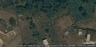 Masia a San Rosendo. Gran oportunidad de inversión en subastas de activos!finca rústi