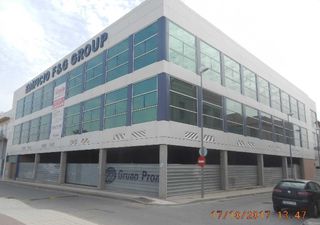 Local Comercial a Cuervo de Sevilla (El). Gran oportunidad de inversión en subastas de activos!local comer