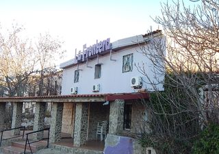 Casa a Valencia de Alcántara. Gran oportunidad de inversión en subastas de activos!vivienda en