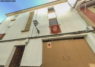 Appartement à Cabra. Gran oportunidad de inversión en subastas de activos!vivienda en