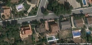Appartamento in Roda de Barà. Gran oportunidad de inversión en subastas de activos!vivienda en