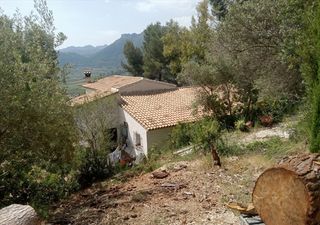 Appartement à Alcalalí. Gran oportunidad de inversión en subastas de activos!vivienda en