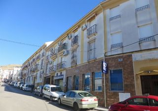 Appartement à Doña Mencía. Gran oportunidad de inversión en subastas de activos!vivienda en