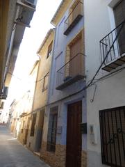 Appartement à Abarán. Gran oportunidad de inversión en subastas de activos con cesión