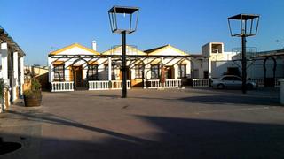 Flat in Baena. Gran oportunidad de inversión en subastas de activos!otros en ve