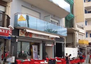 Aparcament cotxe a Calafell Platja. Gran oportunidad de inversión en subastas de activos!garaje en v