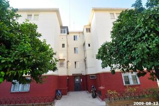 Appartement à Parque María Luisa -Giralda Sur. Gran oportunidad de inversión en subastas de activos!vivienda en