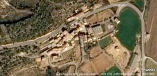 Appartement à Baronia de Rialb (La). Gran oportunidad de inversión en subastas de activos!vivienda en