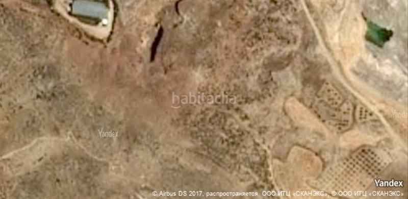 Foto 5249e209-e8a0-4c0e-9eb6-5c1e42004f04. Masia a Fuentealbilla