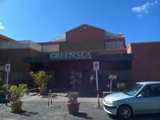 Appartement à San Agustín - Bahía Feliz. Gran oportunidad de inversión en subastas de activos!otros en ve