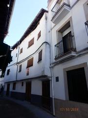 Appartement à Hervás. Gran oportunidad de inversión en subastas de activos!vivienda en