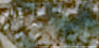 Terreno residencial en Santa Coloma de Farners. Gran oportunidad de inversión en subastas de activos!solar en ve