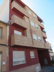 Flat in Javalí Viejo. Gran oportunidad de inversión en subastas de activos!vivienda en